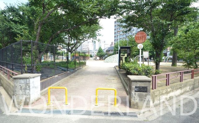大国南公園