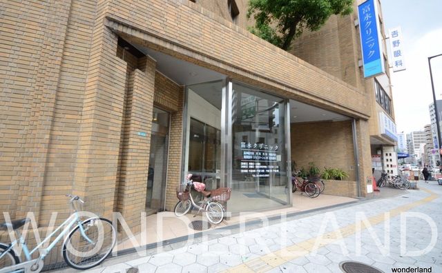 富永クリニック 大国町の駅前、敷津西2丁目にある病院