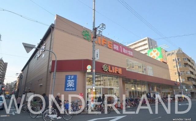 スーパーライフ 大国町店 深夜1時まで営業