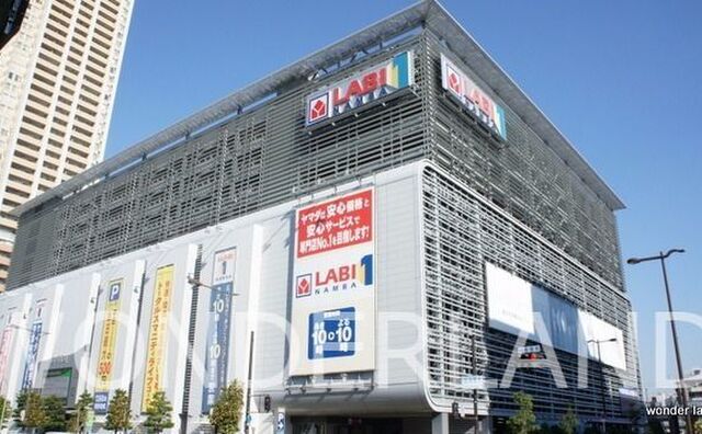 YAMADA電気 浪速区の大型電気屋さん