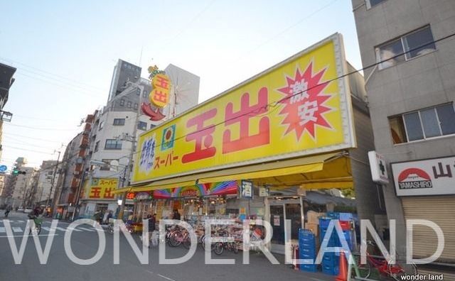スーパー玉出 大国町店 ライフのすぐ隣の激安スーパー