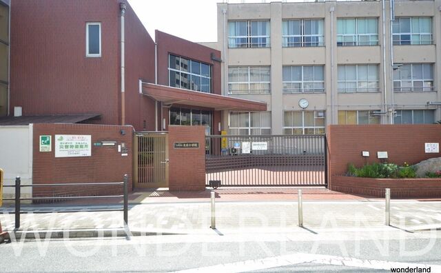 大阪市立恵美小学校 浪速区恵美須西にある公立小学校