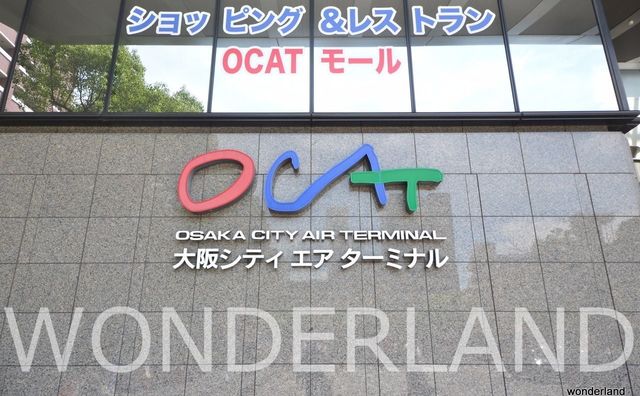 ocat(オーキャット) 大阪シティエアターミナル