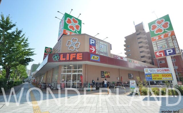 スーパーライフ 塩草店 スーパーライフの塩草店