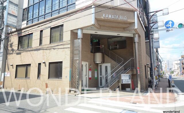 川田医院 日本橋東の内科の病院