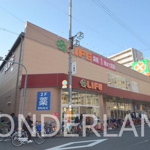 スーパーライフ大国町店 深夜1時まで営業しています