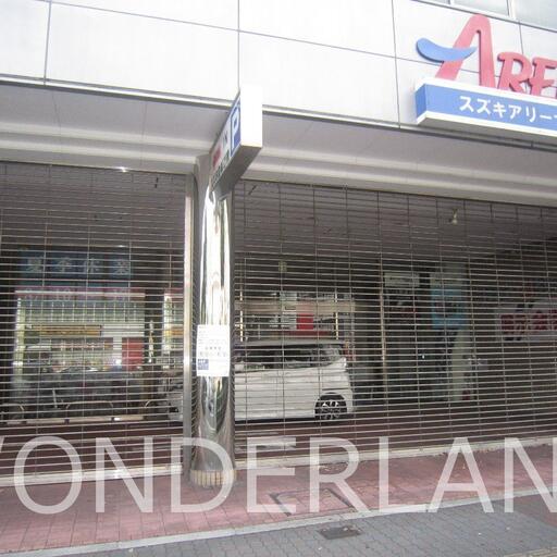 スズキ自動車販売店