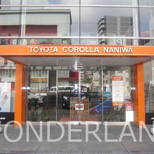 TOYOTA COROLLA ナニワ