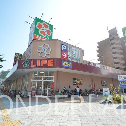 スーパーライフ塩草店 9:30~0:00まで営業、物件から徒歩2分