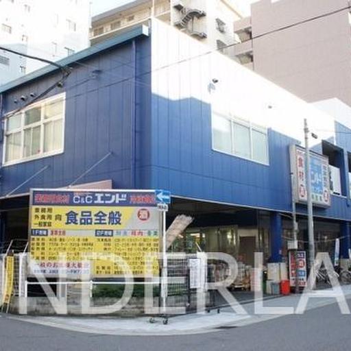 CCエンド 夕陽丘店 9:00~19:30まで営業