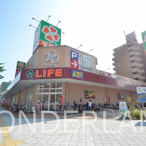 スーパーライフ 塩草店 近くにある大阪でお馴染みスーパー
