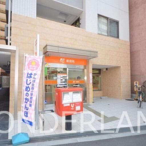 郵便局 稲荷店 近くにあると何かと役に立つ郵便局