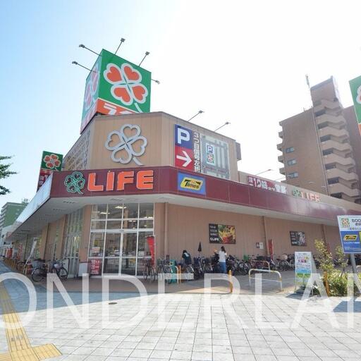 スーパーライフ塩草店 9:30~深夜0:00まで営業しています